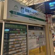 ヒメ日記 2026/03/21 11:11 投稿 里中あいり ローテンブルク