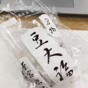 ヒメ日記 2026/07/08 17:20 投稿 里中あいり ローテンブルク
