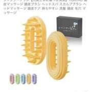 ヒメ日記 2025/11/12 12:09 投稿 ゆな ハイブリッドヘルス小岩中央