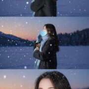 ヒメ日記 2025/11/19 16:19 投稿 ゆな ハイブリッドヘルス小岩中央