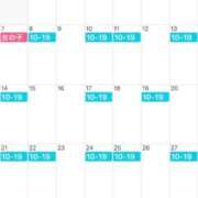 ヒメ日記 2026/05/19 12:29 投稿 ゆな ハイブリッドヘルス小岩中央