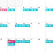 ヒメ日記 2026/06/27 12:39 投稿 ゆな ハイブリッドヘルス小岩中央