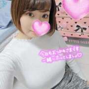 ヒメ日記 2024/12/20 02:08 投稿 小松　りほ 未熟な人妻