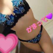 ヒメ日記 2025/04/13 14:06 投稿 小松　りほ 未熟な人妻