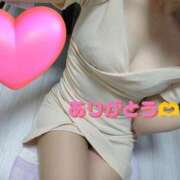 ヒメ日記 2025/04/27 06:28 投稿 小松　りほ 未熟な人妻