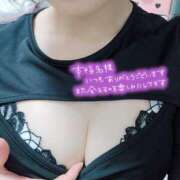 ヒメ日記 2025/06/15 01:38 投稿 小松　りほ 未熟な人妻