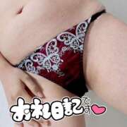 ヒメ日記 2025/10/21 16:59 投稿 ふゆ 快楽夫人