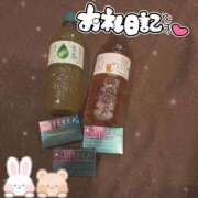 ヒメ日記 2025/10/22 17:33 投稿 ふゆ 快楽夫人