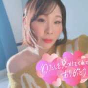 ヒメ日記 2025/10/26 23:00 投稿 ふゆ 快楽夫人