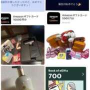 ヒメ日記 2025/04/30 17:49 投稿 MERUMO GINGIRA☆TOKYO～ギンギラ東京～