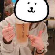 ヒメ日記 2025/10/14 18:57 投稿 きょうか カルテ