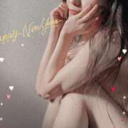 ヒメ日記 2025/01/01 06:00 投稿 りん チェリー新宿店