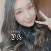 ヒメ日記 2025/01/13 23:06 投稿 りん チェリー新宿店