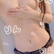 ヒメ日記 2025/01/31 17:11 投稿 りん チェリー新宿店