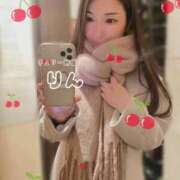 ヒメ日記 2025/02/03 14:56 投稿 りん チェリー新宿店