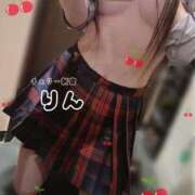 ヒメ日記 2025/03/07 16:57 投稿 りん チェリー新宿店