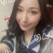 ヒメ日記 2025/03/18 09:04 投稿 りん チェリー新宿店