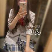 ヒメ日記 2025/04/18 18:00 投稿 りん チェリー新宿店