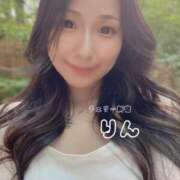 ヒメ日記 2025/06/28 13:26 投稿 りん チェリー新宿店