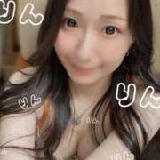 ヒメ日記 2025/06/29 22:11 投稿 りん チェリー新宿店