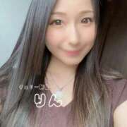 ヒメ日記 2025/06/30 17:58 投稿 りん チェリー新宿店