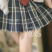 ヒメ日記 2025/08/10 14:27 投稿 りん チェリー新宿店