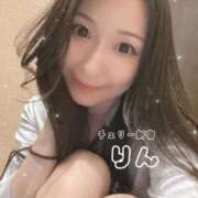 ヒメ日記 2025/08/23 20:50 投稿 りん チェリー新宿店