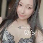 ヒメ日記 2025/08/29 17:17 投稿 りん チェリー新宿店