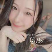 ヒメ日記 2025/08/31 21:01 投稿 りん チェリー新宿店