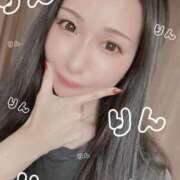 ヒメ日記 2025/09/05 22:33 投稿 りん チェリー新宿店