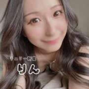 ヒメ日記 2025/09/15 17:04 投稿 りん チェリー新宿店