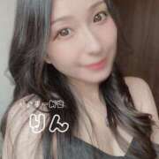 ヒメ日記 2025/09/28 20:41 投稿 りん チェリー新宿店