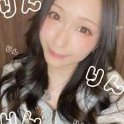 ヒメ日記 2025/10/13 17:45 投稿 りん チェリー新宿店