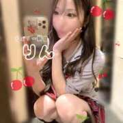 ヒメ日記 2025/11/21 17:55 投稿 りん チェリー新宿店