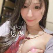 ヒメ日記 2025/11/23 13:05 投稿 りん チェリー新宿店