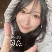 りん 予定どーり💪 チェリー新宿店