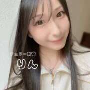 ヒメ日記 2025/12/07 18:02 投稿 りん チェリー新宿店