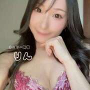 りん お知らせダヨー😤 チェリー新宿店