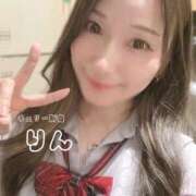 ヒメ日記 2026/09/02 07:37 投稿 りん チェリー新宿店