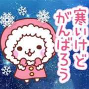 ヒメ日記 2025/12/13 13:32 投稿 まりな チェリー新宿店