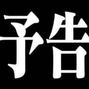 ヒメ日記 2024/07/26 16:56 投稿 白川奈緒 五十路マダム 浜松店(カサブランカグループ)