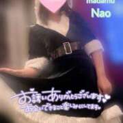 ヒメ日記 2024/12/13 13:04 投稿 白川奈緒 五十路マダム 浜松店(カサブランカグループ)