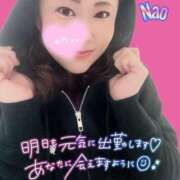 ヒメ日記 2024/12/14 01:44 投稿 白川奈緒 五十路マダム 浜松店(カサブランカグループ)