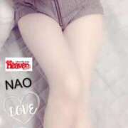 ヒメ日記 2024/12/20 16:34 投稿 白川奈緒 五十路マダム 浜松店(カサブランカグループ)