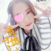 ヒメ日記 2025/03/01 15:38 投稿 白川奈緒 五十路マダム 浜松店(カサブランカグループ)