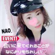 ヒメ日記 2025/03/11 19:46 投稿 白川奈緒 五十路マダム 浜松店(カサブランカグループ)