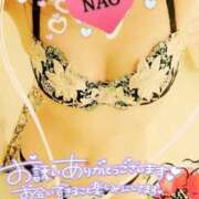 ヒメ日記 2025/03/13 14:26 投稿 白川奈緒 五十路マダム 浜松店(カサブランカグループ)