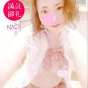 ヒメ日記 2025/03/13 17:08 投稿 白川奈緒 五十路マダム 浜松店(カサブランカグループ)