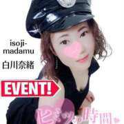 ヒメ日記 2025/03/24 14:08 投稿 白川奈緒 五十路マダム 浜松店(カサブランカグループ)