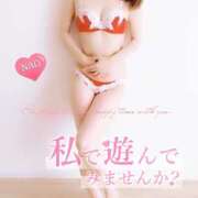 ヒメ日記 2025/04/05 00:06 投稿 白川奈緒 五十路マダム 浜松店(カサブランカグループ)